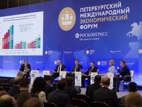 Ирек Файзуллин на ПМЭФ-2026 в рамках сессии рассказал о механизмах инфраструктурных кредитов и реализации объектов незавершённого строительства 