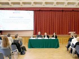 На конференции НОПРИЗ обсудили цифровизацию архитектурно-строительной отрасли и развитие ландшафтной архитектуры