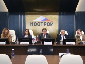 Эксперты НКК НОСТРОЙ обсудили судебную практику по КРТ, вопросы саморегулирования и применение ИИ в строительных спорах