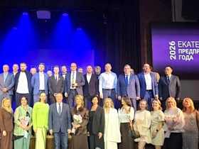 Уральские СРО поддержали городской конкурс и помогли строителям и проектировщикам заявить о себе в рамках отраслевой номинации