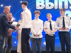 Курская СРО вручила грамоты и свидетельства ученикам второго потока специализированных классов в день их выпуска