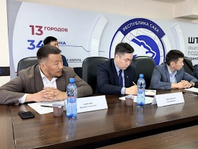Якутская СРО совместно с учёными ищет выход из логистического тупика, возникающего ввиду природных особенностей региона