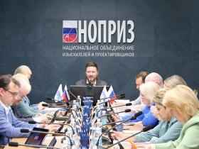 Состоялось заседание комитета Нацобъединения изыскателей и проектировщиков по эксплуатации зданий, строений и сооружений