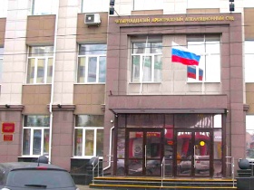 Вологодская СРО решила обжаловать вердикт за просрочку, допущенную подрядчиком при ремонте филармонии