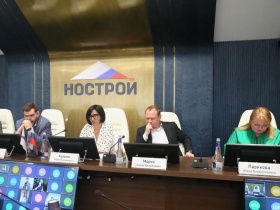Состоялось очередное заседание комитета НОСТРОЙ по цифровой трансформации строительной отрасли