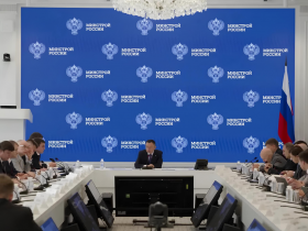 Какие вопросы обсуждали участники еженедельного оперативного совещания в Минстрое России