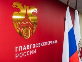 Объекты капитального строительства: топ-10 замечаний экспертизы по основным разделам проекта