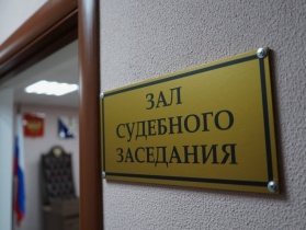 Арбитраж снял со столичной СРО ответственность за залив квартиры, допущенный её бывшим участником при капремонте МКД