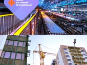 За три года участниками свободной экономической зоны вложено более 100 миллиардов рублей инвестиций в экономику Донбасса и Новороссии