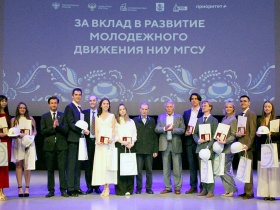 Анвар Шамузафаров принял участие в торжественной церемонии вручения дипломов с отличием выпускникам НИУ МГСУ