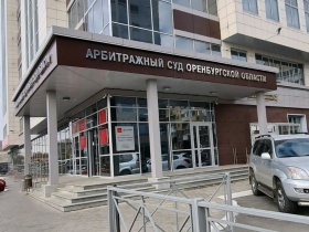 Оренбургская СРО заплатит столичному Фонду капремонта за протечку по вине подрядчика, который давно вышел из Ассоциации 