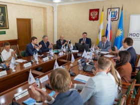Состоялась совместная Окружная конференция строительных СРО Сибирского и Южного федеральных округов