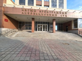 Фемида в первой инстанции удовлетворила иск к СРО с Камчатки о выплате 65.175.000 рублей за подрядчика, сорвавшего реконструкцию двух мостов