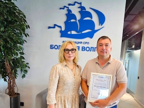 Как пензенская СРО поздравляла своего участника с включением в Национальный реестр добросовестных производителей 