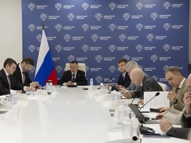 Какие вопросы рассмотрели участники еженедельного совещания в Минстрое России с регионами и главными распорядителями бюджетных средств 