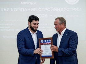Саморегуляторы Северной столицы назвали лучших производителей и поставщиков стройматериалов региона