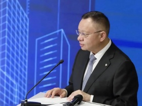 Ирек Файзуллин выступил на конференции, посвящённой 30-летию ФАУ «ФЦС»