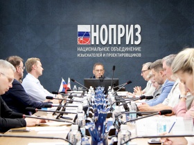 Комитет НОПРИЗ по инжинирингу архитектурно-строительного проектирования обсудил проекты Правил саморегулирования