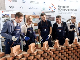 Башкирская СРО провела отраслевой день стройкомплекса, объединив конкурс профмастерства и бизнес-сессию 