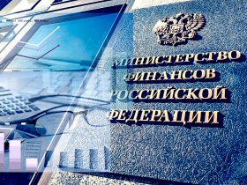 Поволжская СРО ознакомила своих членов с разъяснениями Минфина России об отсутствии двойного налогообложения застройщиков