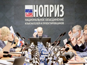 Анвар Шамузафаров провёл заседание Совета Национального объединения изыскателей и проектировщиков