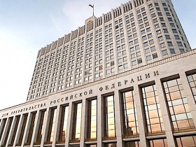Российский Кабмин утвердил изменения в порядок ведения реестров членов СРО в сфере строительства