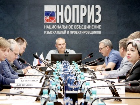 Состоялось заседание комитета по техническому регулированию, ценообразованию и экспертизе