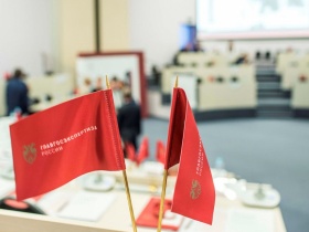 Эксперты Главгосэкспертизы России расскажут, как не ошибиться при подготовке инженерных изысканий и проектной документации
