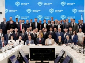 Руководству Национального объединения изыскателей и проектировщиков вручены награды профессионального сообщества