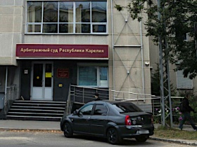 Суд отказал казённому учреждению во взыскании более 2.000.000 рублей с карельской СРО из-за пропуска срока давности
