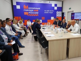 НОСТРОЙ и ДОМ.РФ окажут поддержку муниципалитетам в разработке и реализации мастер-планов
