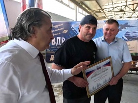 Дагестанская СРО представила видеоролик о своём участнике с поздравлением коллектива завода с профессиональным праздником