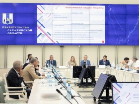 В Южно-Сахалинске обсудили роль проектировщиков и специалистов управляющих компаний в обеспечении безопасной эксплуатации ОКС