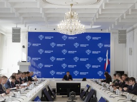 В Минстрое России прошло совещание по вопросам экспертного сопровождения мероприятий по развитию воссоединённых регионов
