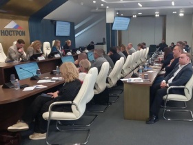 НОСТРОЙ провёл в столице семинар для юристов СРО Приволжского федерального округа