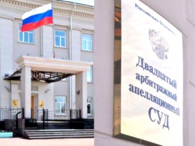 Суд первой инстанции постановил взыскать с калужской СРО долг подрядчика по контракту на реконструкцию стадиона. Ждём решение апелляции…