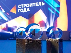 СРО из Санкт-Петербурга дала старт традиционному ежегодному профессиональному конкурсу «Строитель года»