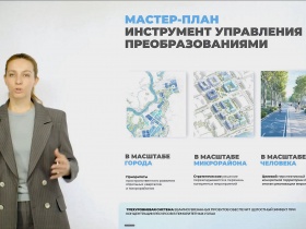 Кировская СРО агитирует своих участников за новые бесплатные курсы «РосКапСтроя» для повышения профессионализма строителей 