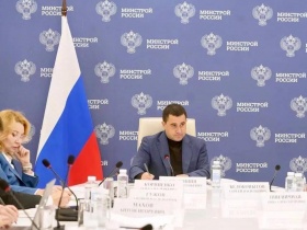 Никита Стасишин: Перед регионами стоит задача по сохранению темпов и объёмов жилищного строительства