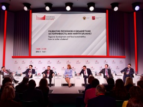 Ирек Файзуллин и Александр Ломакин выступили на Московском финансовом форуме