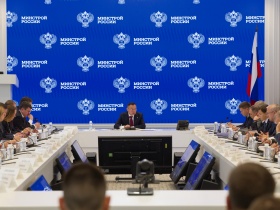 Какие вопросы рассмотрели участники еженедельного оперативного совещания в Минстрое России