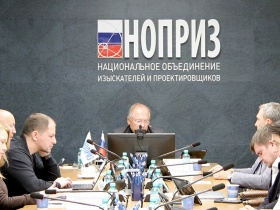 Состоялось заседание комиссии НОПРИЗ по рассмотрению обращений, заявлений, жалоб о неисполнении должностных обязанностей специалиста