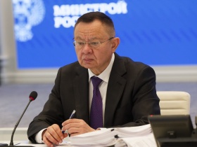 Ирек Файзуллин принял участие в заседании наблюдательного совета ППК «Фонд развития территорий»