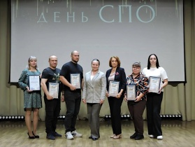 Тюменская СРО торжественно отметила почётными грамотами педагогов среднего профессионального образования