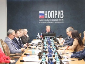 Участники заседания ТК 066 рассмотрели проекты новых ГОСТ Р по оценке опыта и деловой репутации