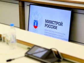 Минстрой России ответил на вопрос НОПРИЗ: техзаказчики обязаны уведомлять СРО о своих обязательствах по договорам с застройщиками