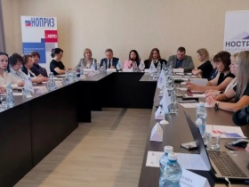 Состоялся ежегодный семинар для руководителей и бухгалтеров СРО Сибирского федерального округа