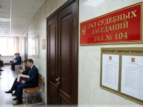 Самарская СРО безуспешно пыталась доказать в суде, что контракты подрядчика заключены без конкурентных процедур