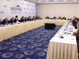 Совет Национального объединения строителей провёл своё первое заседание в обновлённом составе