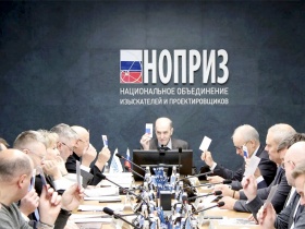 Анвар Шамузафаров провёл заседание Совета Национального объединения изыскателей и проектировщиков